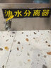 耐坚（NAIJIAN）油水分离器过滤器饭店不锈钢餐饮隔油池污水处理厨房过油器滤油器 350*250*250单孔左出水 实拍图