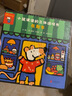 小鼠波波的立体游戏书：在幼儿园 低幼认知超好玩的玩具书，和小鼠波波一起玩过家家 0-3-6岁 实拍图