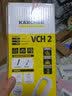 KARCHER卡赫无线吸尘器家用小型手持式大吸力车用车载汽车随手吸 VCH2 实拍图
