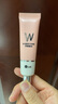 wlab（w.lab）韩国w.lab妆前乳隔离隐形毛孔提亮打底素颜霜WLAB 一支装 实拍图
