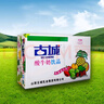 京典光年 古城酸奶牛奶乳品 山西特产 乳酸菌饮品 250ml*20盒【划算】 实拍图