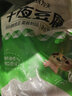 安井鱼籽包速冻火锅丸子麻辣烫配菜撒尿牛肉丸鱼豆腐鱼丸火锅食材 安井夹心脆排2.5kg 实拍图