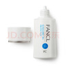 芳珂（FANCL）日本芳珂（FANCL）防晒霜女士隔离露防晒防紫外线 60ml 实拍图