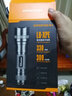 神火（SupFire）L6强光手电筒超亮可充电家用户外LED远射超长续航野外生存应急灯 L6-XPE 5瓦1节3500毫安电池套餐 实拍图
