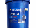 昆仑润滑油天威柴机油发动机机油汽车保养 货车用品CH-4  15W-40 18L 实拍图