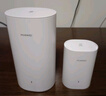 华为子母路由器Q6E凌霄千兆无线穿墙王全屋WiFi套装分布式电力猫路由器信号增强放大器字母漏油器 Q6E子母路由一母3子【适用4-6房大户型/复式】 晒单领10元红包+30天免费试用+一年只换不修 实拍图