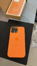 诺邦士 适用iphone13手机壳液态硅胶磁吸强力防摔苹果13promax手机保护套pro网红纯色高级男女款装壳动画 13ProMax【金盏花色】带标磁吸动画液态硅胶 iphone 其他型号 实拍图