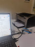 【二手9成新】惠普（HP）1020 A4黑白激光打印机家用作业文档打印 商用经济型办公设备打印机 1108（WIFI无线连接款） 惠普 实拍图