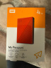 西部数据（WD）4TB 移动硬盘 USB3.0 My Passport随行版2.5英寸 红 机械硬盘 大容量 手机电脑外接 加密兼容Mac 实拍图