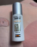 怡思丁（ISDIN）白金管防晒霜隔离50mlSPF50+面部敏感肌防晒高倍进口护肤精华礼物 实拍图