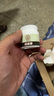 【香港研究院】疤痕膏新老刀疤手术凹凸摔伤烫伤增生疤痘坑痘印黑色素 20g/盒 3盒装 90%人选择 实拍图