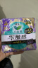 乐而雅花王零触感特薄夜用护翼型卫生巾30cm4片姨妈巾京东自营新国标 实拍图