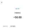 中国移动流量卡19元【本地靓号】大全国通用电话卡手机号5G非长期无限永久王卡纯上网 实拍图