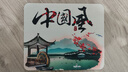 【京东物流】小号方形鼠标垫梦幻唯美风景可爱女生桌垫电脑办公学生书桌小笔记本垫子 中国风 220*180*2mm 实拍图