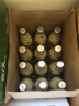 佳果源复合果汁系列多口味果蔬汁饮料饮品 330mL 12盒 1箱 【椰子水】 实拍图