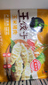 必品阁（bibigo）年货送礼【会员享199减120】王饺子特色水饺冷冻速食半成品早餐 玉米猪肉490g 实拍图