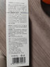 云朵艾杨云朵艾杨辣木籽洁面膏乳柔和清洁泡沫绵密氨基酸柔和洗面奶男女士 80g 实拍图