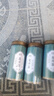 植宴龙井绿茶新茶贵州散装特产级雀舌茶叶自己喝500g泡茶 (精选茶)1000g(98以上嫩叶) 实拍图