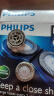 飞利浦（PHILIPS） 剃须刀刀头HQ4 PQ182PQ190PQ216YQ6008配件荷兰进口 实拍图