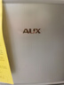 奥克斯（AUX）家用双门迷你小型冰箱 冷藏冷冻保鲜小冰箱 宿舍租房节能电冰箱 店长推荐-38升银 升级款 【省电静音】 实拍图