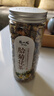 陈一凡胎菊花茶 精选桐乡胎菊王花蕾 泡水喝的花草茶搭枸杞茶罐装60g 双罐胎菊120g 实拍图