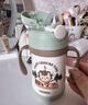 膳魔师（THERMOS）儿童吸管保温杯夏杯虎礼盒316L带把手提手刻度夏杯幼儿园宝宝TCKC 实拍图