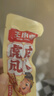 王小卤虎皮凤爪 青花椒味210g (W3)鸡爪卤鸡爪休闲零食杨幂推荐杨幂同款 实拍图