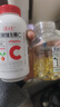 养生堂天然VE100粒软胶囊+VC30片咀嚼片 维E美容祛黄褐斑 维C增强免疫力 实拍图