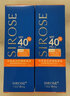 SIROSE白皙美白防晒隔离乳SPF40 PA++45g BB霜美白遮瑕保湿室内外防晒霜绿色膏体 实拍图