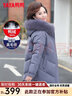 鸭鸭（YAYA）中老年羽绒服女冬季新款妈妈装保暖时尚休闲狐狸大毛领加厚外套XD 紫色 2XL 实拍图