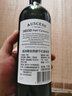 美洲鹰AUSCESS DRUID 系列智利原瓶进口干红葡萄酒750ml  美洲鹰佳美娜 750mL 1瓶 实拍图