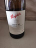 奔富（Penfolds）BIN51雷司令干白葡萄酒750ml 澳洲原瓶进口 火锅搭档 1号会员店 实拍图