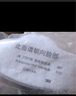 3M 3701CN防尘滤棉颗粒物雾霾PM2.5防护3200面具无纺布滤芯罩专用棉 实拍图