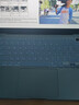 帝伊工坊适用于苹果电脑保护壳macbook笔记本外壳M2壳子air13皮套M5新款pro16英寸13.3保护套 诗意蓝-奶油保护壳【配同色键盘膜+防尘塞】 2020款Air13 (A2179/2337 实拍图