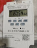 zbtimer微电脑时控开关KG316T路灯时间控制器LED灯箱定时开关AC220V10A 实拍图