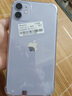 Apple iPhone11 苹果11 二手苹果手机 游戏手机 4G双卡双待 国行全网通 紫色 95新256G【国行全网通+三年店保+五年老店】 实拍图