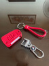 适用于别克英朗钥匙包真皮钥匙套君威昂科威君越GL8 新威朗昂科拉GL6凯越专用男女汽车钥匙扣保护壳 别克A款红色 实拍图