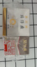 片仔癀皇后牌日夜组合珍珠膏珍珠霜 滋润保湿淡纹面霜20g+25g 实拍图