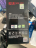 天威 T672墨水250ml 五色套装 适用爱普生打印机墨水EPSON L360 L310 L380 L351 L130 L313 L301 L1300 L383 实拍图