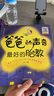 爸爸的声音 很好的胎教 江苏凤凰科学技术出版社 汉竹 编 汉竹·亲亲乐读系列 书籍 实拍图