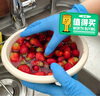 爱马斯（AMMEX）一次性手套食品级丁腈100只小码厨房餐饮家务洗碗橡胶手套 实拍图