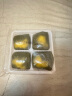 张阿庆艾草青团清明果子网红零食团子糯米糍即食手工糕点 奶黄青团 240克/盒 实拍图