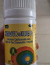 汉维 碳酸钙D3咀嚼片60片 儿童哺乳期妇女老年人改缺乏补钙防治骨质疏松症 1盒原品【标准装】 实拍图