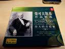 柴可夫斯基作品精选2（2CD） 实拍图