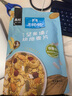 妙其灵医用白凡士林纯软膏润滑油大罐薬用唇膜唇膏润肤剂手脚防裂婴儿FL 医用级50毫升3个 实拍图