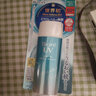 碧柔（Biore）防晒霜 新版男女士 隔离霜 SPF50+保湿水感凝露 70g 日本 90ml装 实拍图