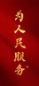 尚烤佳（Suncojia） 户外折叠桌 便携式桌椅 摆摊餐桌 阳台庭院野餐桌 铝合金连体桌 实拍图
