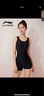 李宁（LI-NING）泳衣女连体平角游泳衣女士大码泳装泳镜泳帽套装11-24XXXL 实拍图