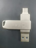 芯晶彩 手机U盘 Type-C USB3.2双接口手机电脑两用双头高速优盘车载音响通用（刻字企业定制LOGO批发） 书法字体签名定制【留言或联系客服】 128GB 实拍图