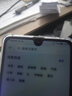 森麥康适用华为mate20 20pro mate20x屏幕总成MT20RS保时捷版UD触摸液晶显示内外 华为mate20X屏幕总成【不带框】4G/5G通用 实拍图